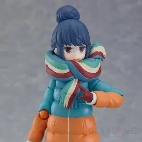 figma Rin Shima
