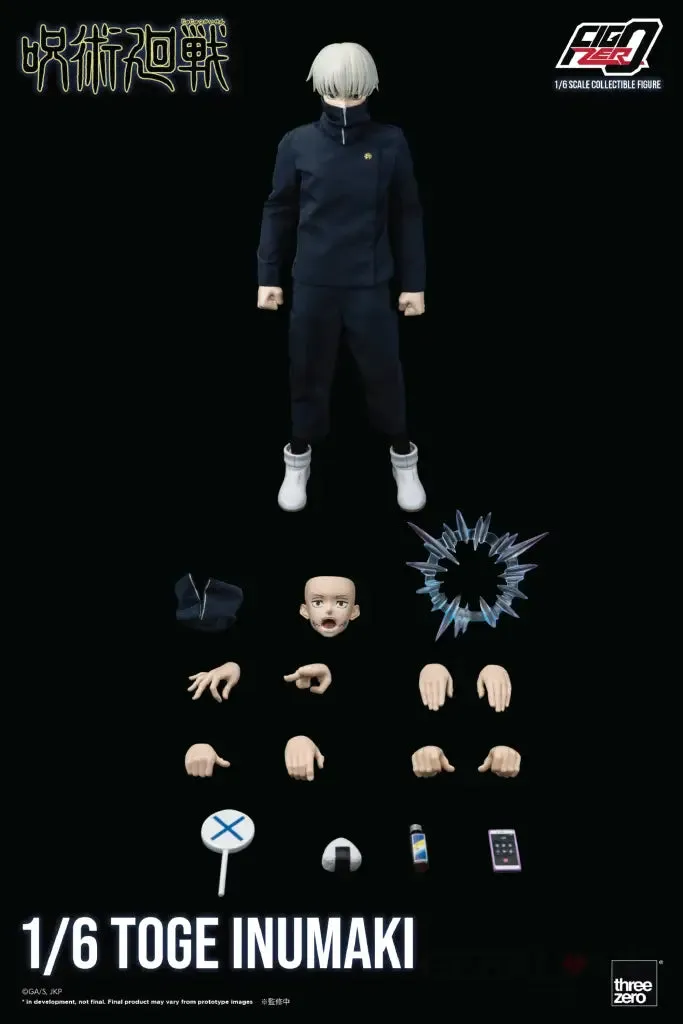 Jujutsu Kaisen – FigZero 1/6 Toge Inumaki