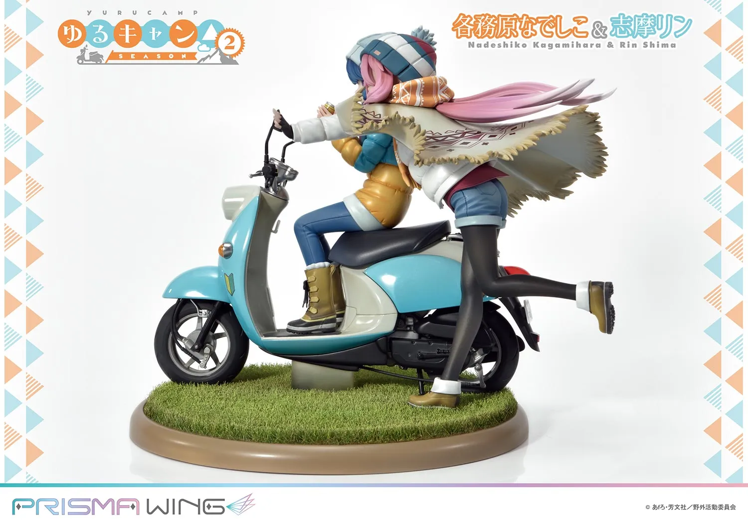 Nadeshiko Kagamihara & Rin Shima