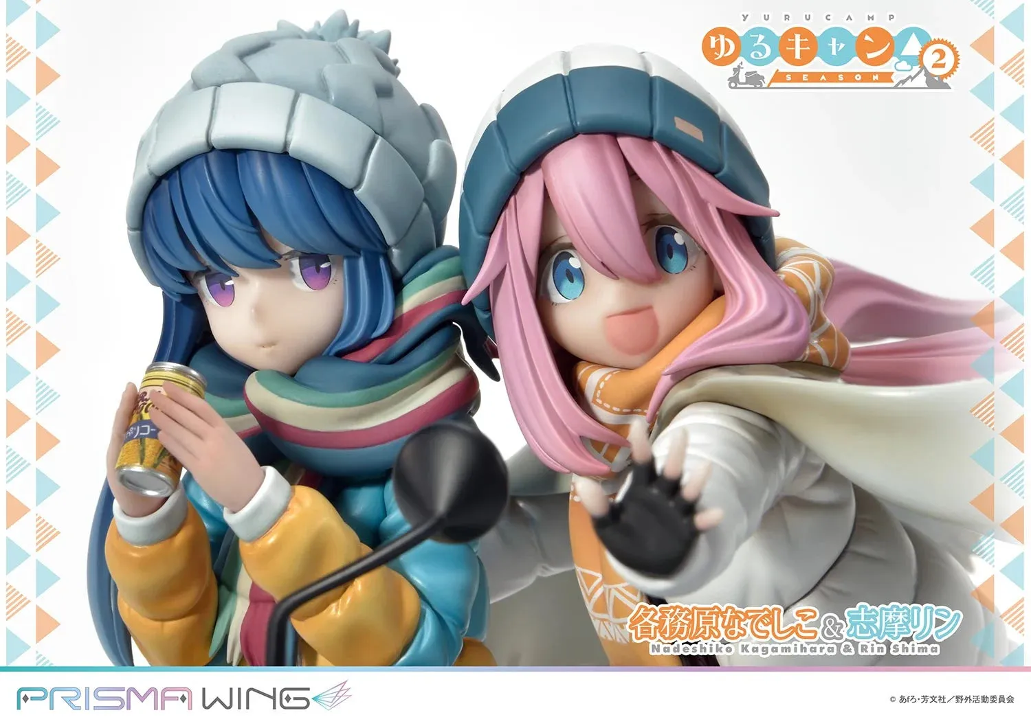 Nadeshiko Kagamihara & Rin Shima
